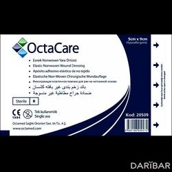 Повязка Стерильная Эластичная На Нетканой Основе OctaCare 5 См Х 9 См в Алматы | Октамед Саглик Юрунлери Сан. Ве Тидж. А.Ш.