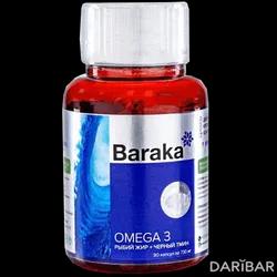 Baraka Omega 3 Черный Тмин Капсулы 730 Мг № 90 в Астане | Bio Exstracts (PVT) Ltd