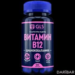 GLS Витамин В12 Капсулы 400 Мг №60 в Алматы | GLS pharmaceuticals