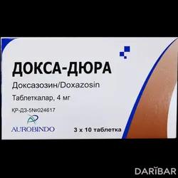 Докса-Дюра Таблетки 4 Мг №30 в Караганде | Aurobindo Pharma Limited