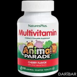 Animal Parade Источник Жизни Со Вкусом Вишни Таблетки Жевательные №90 в Алматы |  Natural Organics Laboratories, Inc.