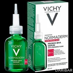 Vichy Normaderm Пробиотическая Обновляющая Сыворотка Против Несовершенств Кожи 30 Мл в Шымкенте | Vichy Laboratoires