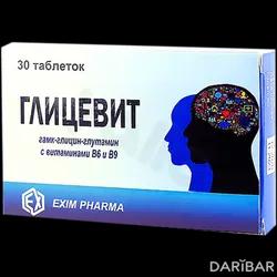 Глицевит Таблетки №30 в Астане | IS Group Pharma