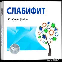 Слабифит Таблетки 500 Мг №50 в Караганде | Фармгрупп ООО