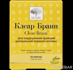 Нордик Clear Brain Таблетки №60 в Алматы | New Nordic Healthbrands AB