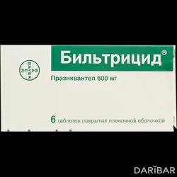 Бильтрицид Таблетки 600 Мг №6 в Алматы | Bayer Pharma AG	