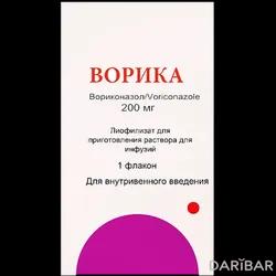 Ворика Флакон 200 Мг/25 Мл №1 в Алматы | ASPIRO PHARMA LIMITED	