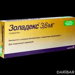 Золадекс Имплантат В Шприце-аппликаторе 3,6 Мг №1 в Астане | AstraZeneca UK Limited