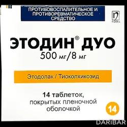 Этодин Дуо Таблетки 500 Мг/8 Мг №14 в Караганде | Nobel Ilac Sanayii ve Ticaret A.S.	