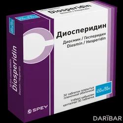 Диосперидин Таблетки 450/50 Мг №30 в Караганде | Help S.A.