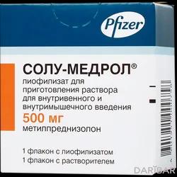 Солу-медрол Флакон 500 Мг 7,8 Мл №1 в Алматы | Pfizer Manufacturing Belgium N.V.	