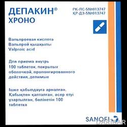 Депакин Хроно Таблетки 300 Мг №100 в Караганде | Sanofi Winthrop Industrie	