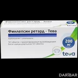 Финлепсин Ретард Тева Таблетки 200 Мг №50 в Караганде | Teva Operations Poland Sр.z.о.о.	