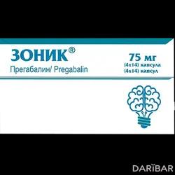 Зоник Капсулы 75 Мг №56 в Алматы | Kusum Healthcare Pvt. Ltd	