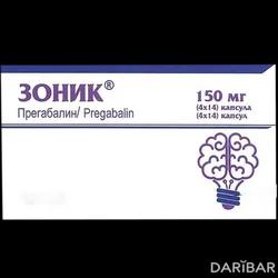 Зоник Капсулы 150 Мг №56 в Алматы | Kusum Healthcare Pvt. Ltd	