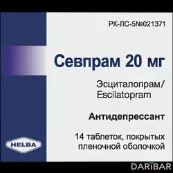 Севпрам Таблетки 20 Мг №14 в Караганде | MERKEZ Laboratory Pharmaceutical and Trade Co.	