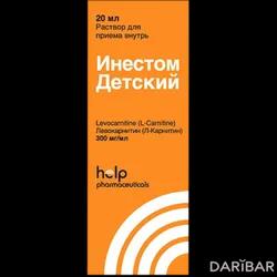 Инестом Детский Раствор Для Приема Внутрь 300 Мг/мл 20 Мл в Алматы | HELP S.A.