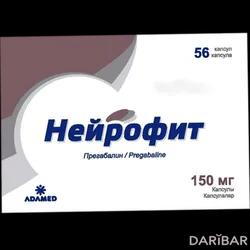 Нейрофит Капсулы 150 Мг №56 в Алматы | Adamed Pharma S.A.