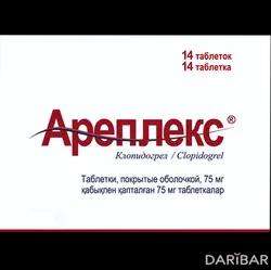 Ареплекс Таблетки 75 Мг №14 в Караганде | Adamed Pharma S.A.