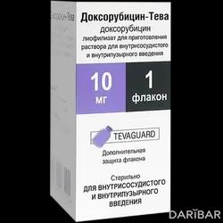 Доксорубицин-Тева Флакон 10 Мг в Алматы | Pharmachemie B.V.