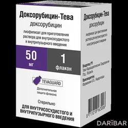 Доксорубицин-Тева Флакон 50 Мг в Астане | Pharmachemie B.V.