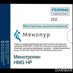 Менопур Порошок С Растворителем 75 МЕ №5 в Алматы | Ферринг ГмбХ