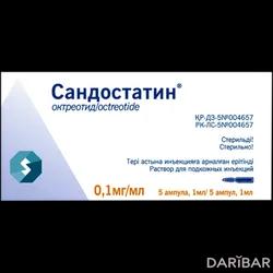 Сандостатин Ампулы 0.01 Мг/мл 1 Мл №5 в Алматы | Дельфарм Дижон