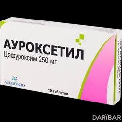 Ауроксетил Таблетки 250 Мг №10 в Шымкенте | Aurobindo Pharma Limited