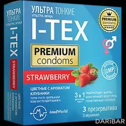 I-TEX STRAWBERRY Презервативы Цветные Ультратонкие 3в1 С Ароматом Клубники №3 в Шымкенте | Penta Latex LLP 