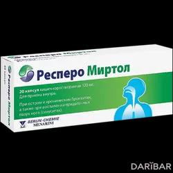 Респеро Миртол Капсулы 120 Мг №20 в Алматы | Г. Поль-Боскамп ГмбХ и Ко