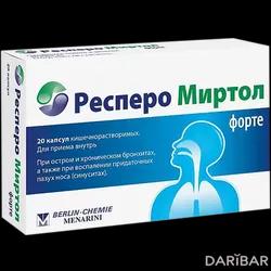 Респеро Миртол Форте Капсулы 300 Мг №20 в Алматы | Г. Поль-Боскамп ГмбХ и Ко