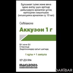 Аккузон Флакон С Растворителем 1 Г в Караганде | Macleods Pharmaceuticals Limited