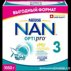 NAN OptiPro 3 Смесь Сухая Молочная С 12-18 Месяцев 1050 Г в Караганде | Nestle