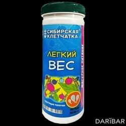 Сибирская Клетчатка Легкий Вес 120 Г в Алматы