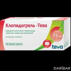 Клопидогрель-Тева Таблетки 75 Мг №30 в Алматы | Actavis Ltd.	