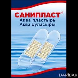 Санипласт Аква Лейкопластырь Бактерицидный Прозрачный 2,5 Х 7,2 См №20 в Астане | Юнифероз