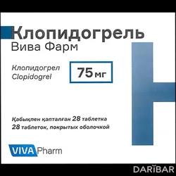 Клопидогрель Вива Фарм Таблетки 75 Мг №28 в Караганде | ТОО «ВИВА ФАРМ»