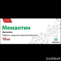 Мемантин Таблетки 10 Мг №30 в Караганде | Synthon Hispania, S.L. 