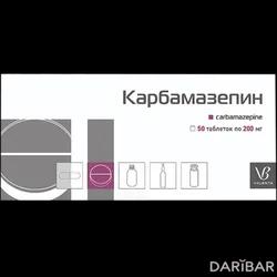 Карбамазепин Таблетки 200 Мг №50 в Караганде | АО «Валента Фарм»