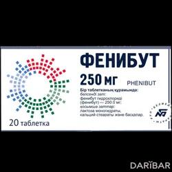 Фенибут Таблетки 250 Мг №20 в Караганде | РУП «Белмедпрепараты»