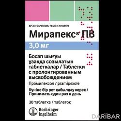 Мирапекс ПВ Таблетки 3 Мг №30 в Астане | Роттендорф Фарма ГмбХ