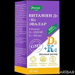 Витамин Д3 500 МЕ К2 Капли Масляные 10 Мл в Алматы | Эвалар ЗАО