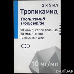 Тропикамид Капли Глазные 1% 5 Мл №2 в Алматы | Варшавский фармацевтический завод Польфа