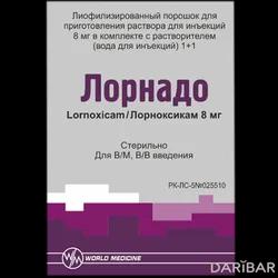 Лорнадо Порошок С Растворителем 8 Мг №1 в Астане | «Уорлд Медицин Илач Сан. ве Тидж. А.Ш.»