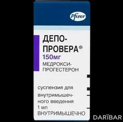 Депо-провера Флакон 150 Мг/мл 1 Мл в Алматы | Pfizer mfg.Belgium Nv