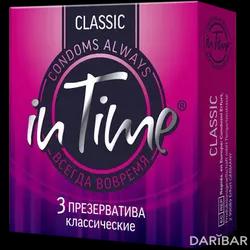 In Time Classic Презервативы Классические №3 в Караганде | Suretex Limited	