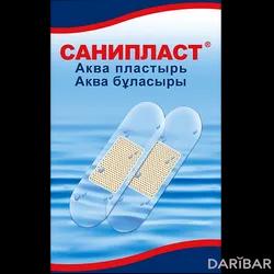 Санипласт Аква Лейкопластырь Бактерицидный Прозрачный 2,5 Х 7,2 См №100 в Алматы | Юнифероз