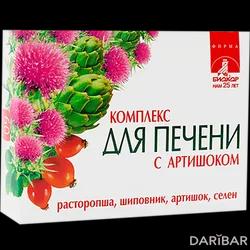 Комплекс Для Печени С Артишоком Таблетки №60 в Караганде | Биокор