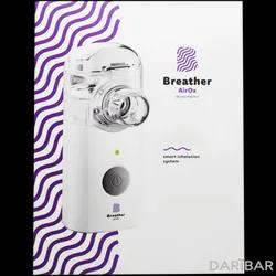 Breather AirOx VP-М3 Меш Небулайзер в Шымкенте | VAPE HEALTHCARE CO. LTD