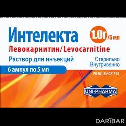 Интелекта Ампулы 1,0 Г/5 Мл №6 в Шымкенте | ЮНИ-ФАРМА КЛЕОН ТСЕТИС ФАРМАСЬЮТИКАЛ ЛАБОРАТОРИЕЗ С.А.